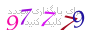 لطفا صبر کنید...