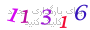 لطفا صبر کنید...